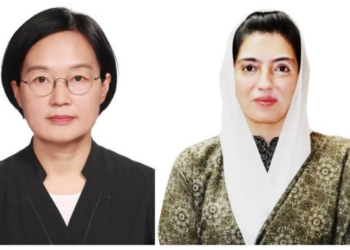 Asifa Bhutto congratulates Han Seong-sook on appointment as South Korea's PM