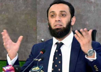 Attar Tarar announces arrest of suspect over alleged India-linked anti-state social media campaign