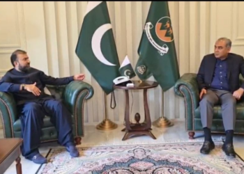Naqvi, Bugti review Balochistan security, vow stronger counterterrorism measures