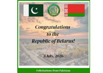 Pakistan facilitates Belarus on Republic Day