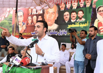 Bilawal calls for truth and reconciliation commission on AJK crisis, demands removal of Defence Minister