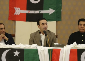 Bilawal calls for high-powered commission to probe AJK violence, urges peace ahead of elections