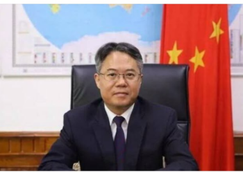Chinese Ambassador highlights CPC achievements, China-Pakistan partnership at anniversary reception