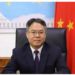 Chinese Ambassador highlights CPC achievements, China-Pakistan partnership at anniversary reception
