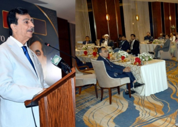 Gilani urges stronger engagement with overseas Pakistani business community to boost investment