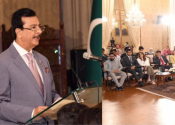 Gilani calls for national unity, lasting peace and inclusive development in Balochistan