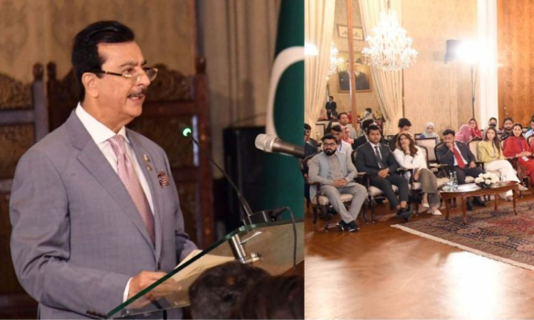 Gilani calls for national unity, lasting peace and inclusive development in Balochistan