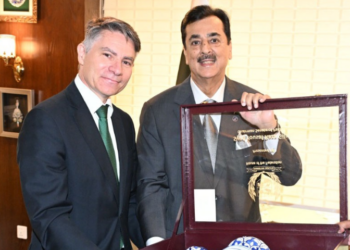 Chairman Senate reaffirms commitment to strengthening Pakistan-Portugal relations