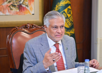 Ishaq Dar chairs meeting to review Civil Awards nominations, stresses merit and transparency