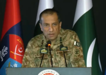 Good governance essential for Pakistan’s security, stability: DG ISPR