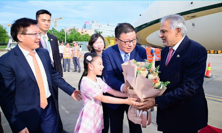 Dar arrives in Shanghai to attend World AI Conference Founding ceremony