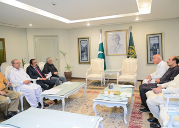 Dar reaffirms federal commitment to Balochistan's development