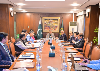 Dar chairs meeting on preparations for 2027 SAARC Games in Pakistan