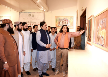 Youth empowerment key to Pakistan's future, says Deputy Chairman Senate