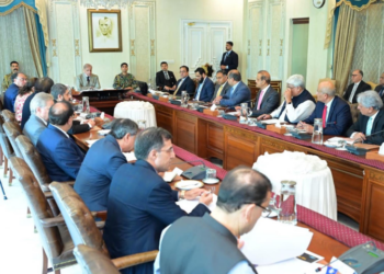 PM Shehbaz directs FBR to strengthen engagement with business community, simplify tax system