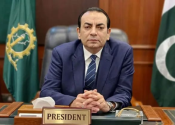 FPCCI welcomes Constitutional Court ruling on Nasla Tower and Monal cases