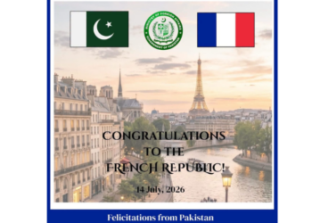 Pakistan extends greetings to France on National Day