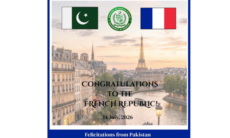 Pakistan extends greetings to France on National Day