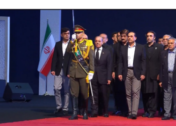PM Shehbaz, Field Marshal Asim Munir attend Ayatollah Khamenei’s funeral in Tehran