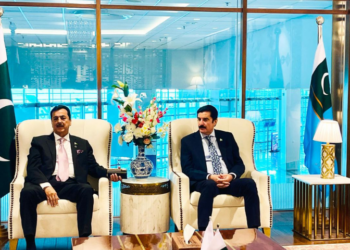 Gilani departs for Tehran to attend funeral ceremony of Ayatollah Seyyed Ali Khamenei