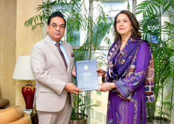ICCI secures PEMRA FM radio licence to promote business, investment