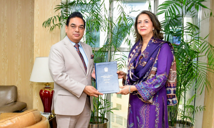 ICCI secures PEMRA FM radio licence to promote business, investment