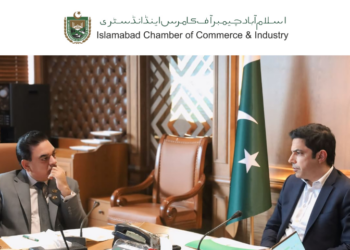 CDA, ICCI agree to establish Business Facilitation Centre in Islamabad