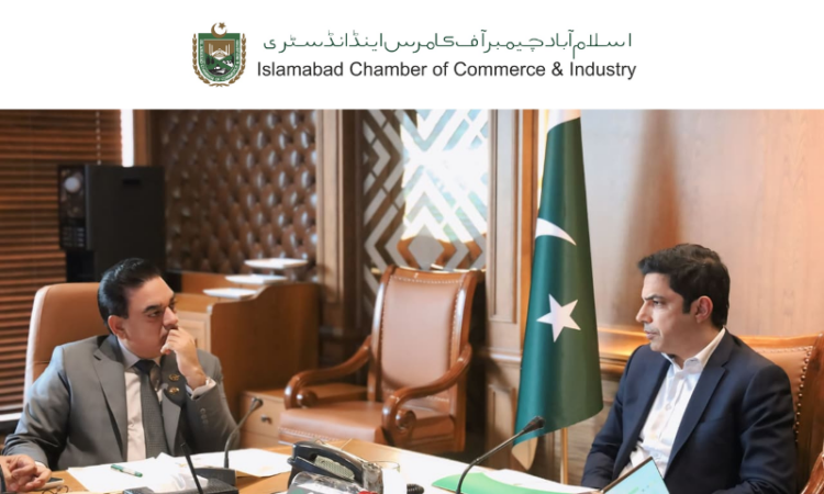 CDA, ICCI agree to establish Business Facilitation Centre in Islamabad