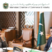 CDA, ICCI agree to establish Business Facilitation Centre in Islamabad