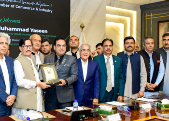 ICCI, CDA Labour Union agree to strengthen cooperation for business-friendly Islamabad