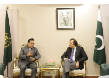 Government backs ICCI's Pakistan–Türkiye Business Opportunity Conference
