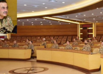 Corps Commanders’ Conference vows intensified action against terrorism, hybrid threats