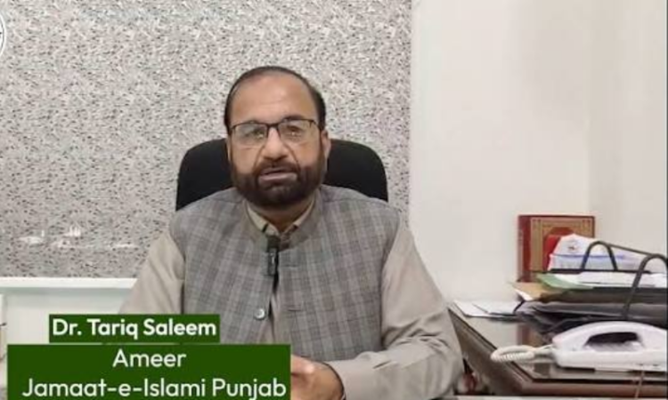 Dr Tariq Saleem’s book Seerat-e-Moalim-e-Insaniyat ﷺ published