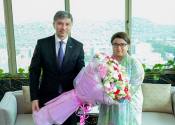 Pakistan, Kazakhstan expand cooperation in IT and artificial intelligence