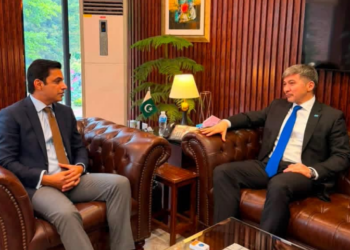 Kazakhstan, Islamabad agree to expand municipal cooperation