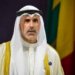 Kuwait's foreign minister to visit Pakistan on July 28-29