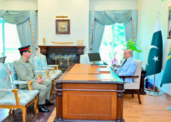 PM promotes Lt Gen Aamer Raza to four-star general, appoints him Commander National Strategic Command