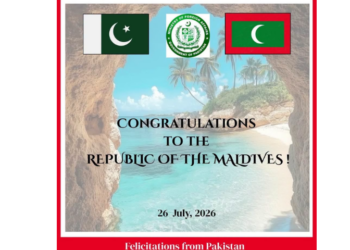 Pakistan felicitates Maldives on Independence Day