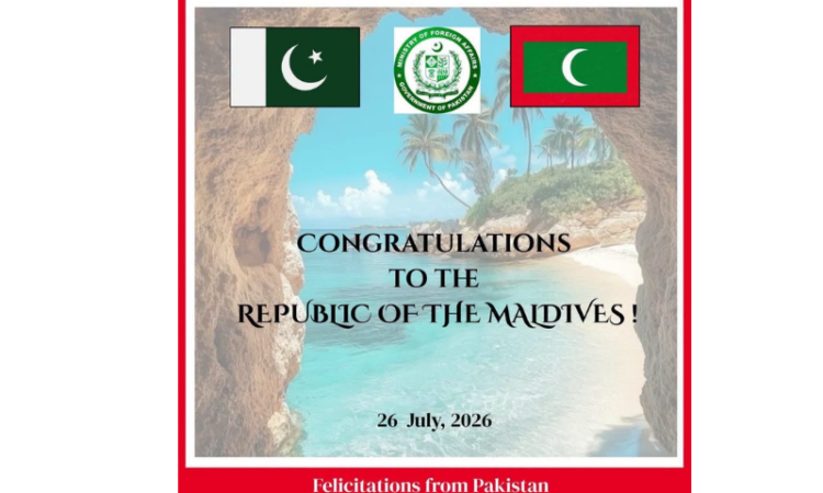 Pakistan felicitates Maldives on Independence Day