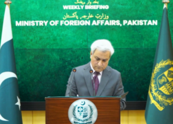 Pakistan rejects EU GSP+ assessment, Amnesty report; Dar to attend SCO foreign ministers' meeting