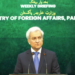 Pakistan urges return to US-Iran talks, says Islamabad MoU remains key to Gulf peace