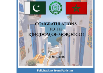Pakistan felicitates Morocco on National Day