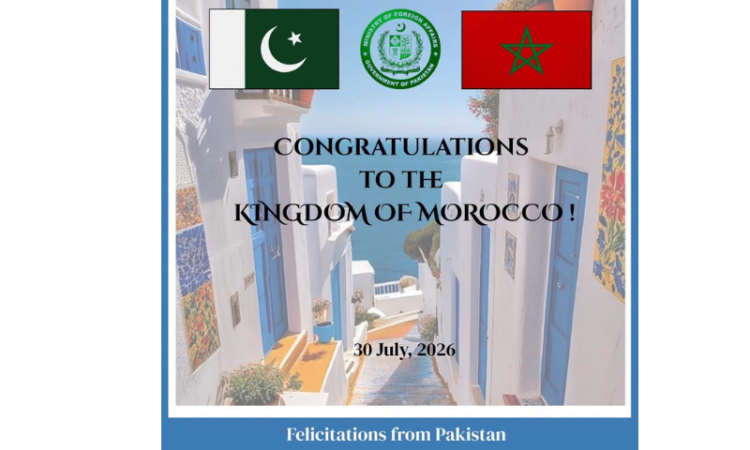 Pakistan felicitates Morocco on National Day