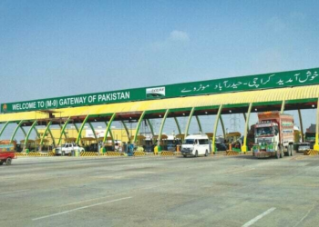 IHC suspends NHA notification imposing 50pc extra toll on vehicles without M-Tag or insufficient balance