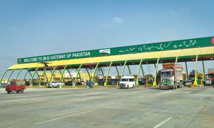 IHC suspends NHA notification imposing 50pc extra toll on vehicles without M-Tag or insufficient balance