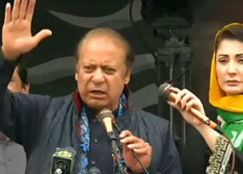 Nawaz Sharif promises development boost, increased budget as PML-N launches AJK election campaign