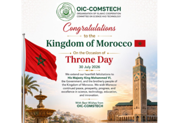 OIC-COMSTECH congratulates Morocco on Throne Day