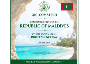 COMSTECH congratulates Maldives on Independence Day