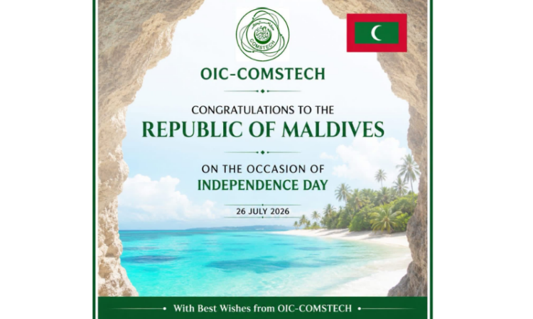 COMSTECH congratulates Maldives on Independence Day