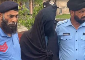 Suspect in PAF officer murder sent to jail for 14-day identification parade